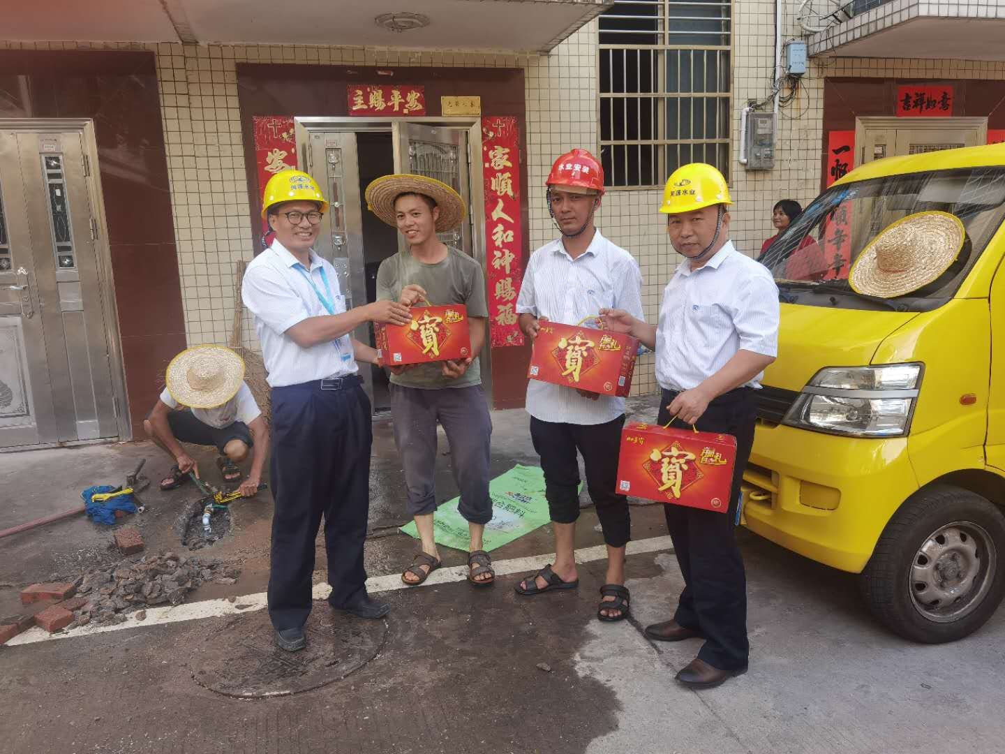 1597053867625277.jpg 微信圖片_20200810181827.jpg