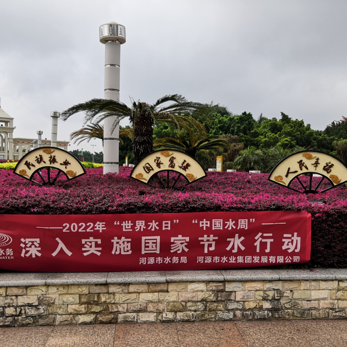 1652081532749809.png image.png