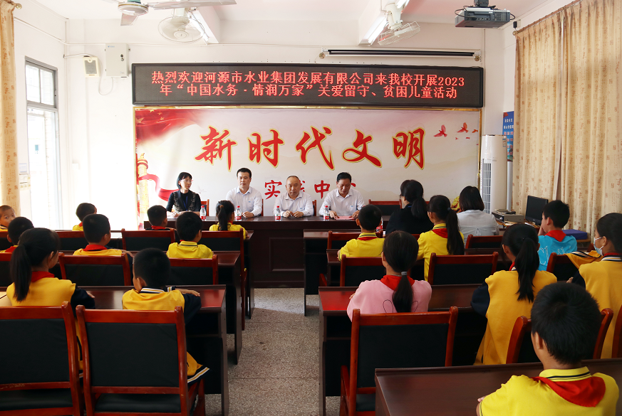 1699233976770280.png 微信圖片_20231103091340.png